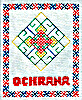 OCHRANA