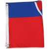 MIREA Zastavy vlajky Vlajka Slovenskej republiky 225x150 cm material pe180 uchytenie karabinky detail