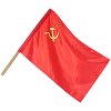 MIREA Zastavy vlajky Zastava ZSSR 150x100 cm material pe180