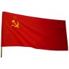 MIREA Zastavy vlajky Zastava ZSSR 200x100 cm material bavlna