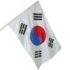 MIREA Zastavy vlajky Zastava Juznej Korey 150x100 cm material pe180