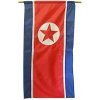 MIREA Zastavy vlajky Zastava Severnej Korey 200x100 cm material pe180 orientacia zvislo