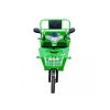 energy adventure advento 20 ah 7