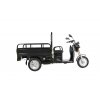 Energy Adventure Advento Maxi