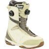 848707-004_Team-BOA_Desert_Product-1