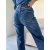 Rifle 9907 dark blue