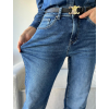 Rifle 9907 dark blue