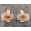 LUNA Beige Fox Slippers