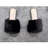 NOIR ÉLITE Mink Slides – Limited Edition