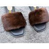 MOCHA ÉLITE Mink Slides – Limited Edition