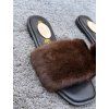 MOCHA ÉLITE Mink Slides – Limited Edition