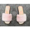 BLUSH ÉTOILE Mink Slides – Limited Edition