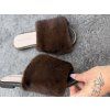 Norka Chocolate Slides