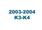 2003 - 2004 K3-K4
