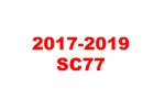 2017 - 2019 SC77