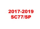 2017 - 2019 SC77/SP