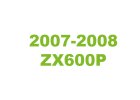 2007 - 2008 ZX600P