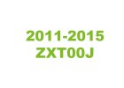2011 - 2015 ZXT00J