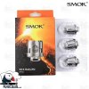 Smok TFV8 Baby Coil (3 ks/bal.) (Balenie 3 ks, Odpor V8 Q2 0.4 ohm)