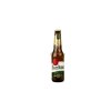 Pilsner Urquell 4,4% 330ml