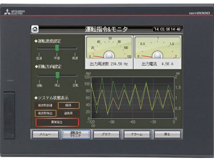 GT2510-VTBA