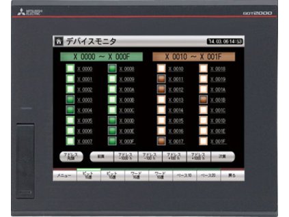 GT2508-VTBD-040