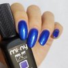 lapis blue (1)
