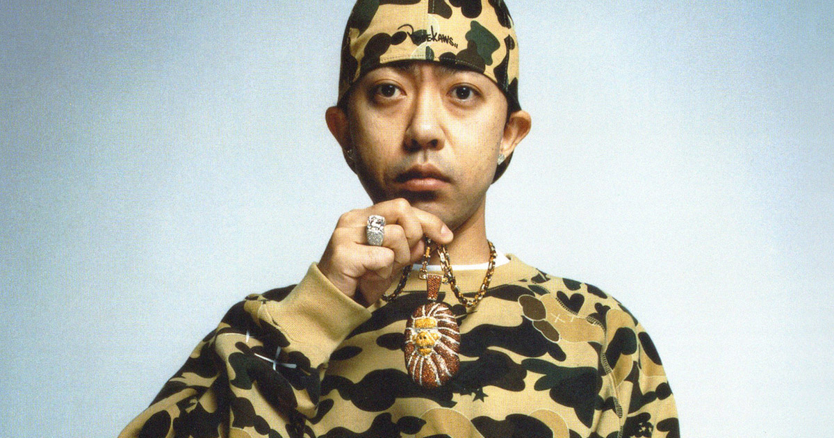 Zkoumání odkazu značky Bape: Od Nigovy vize ke globální ikoně