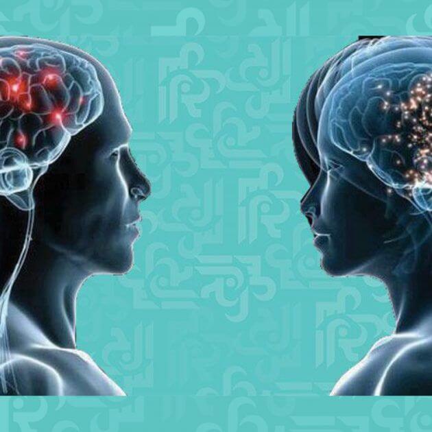 Kdo je sapiosexuál - Kdy moudrost přitahuje více než vzhled