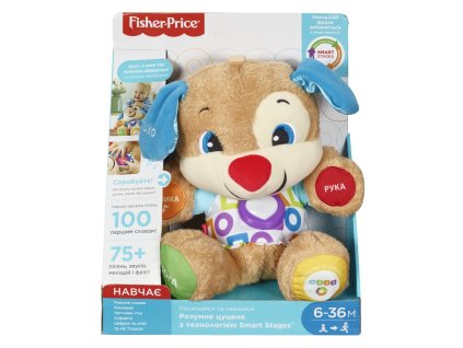 Fisher Price hovoriaci psík UA