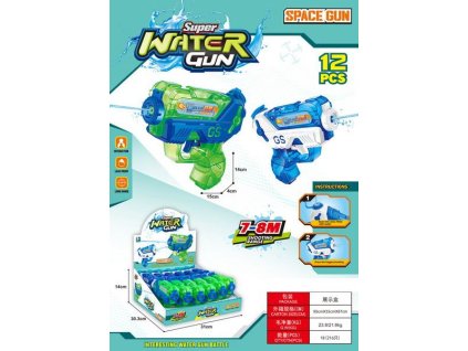 Vodní pistole průhledná 15 cm