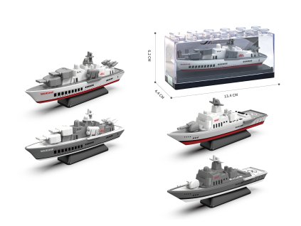 Kovový model válečné lodi 1:64 - více druhů