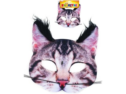 KARNEVAL Maska zvířecí Rys dětská látková škraboška KARNEVALOVÝ DOPLNĚK