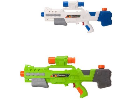 Pistole vodní 50cm se zásobníkem na vodu ultra power 2 barvy plast