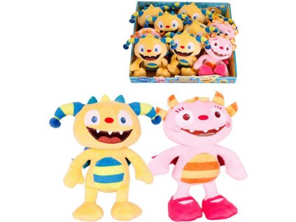 PLYŠ Postavička Henry Hugglemonster 15cm Disney 2 druhy *PLYŠOVÉ HRAČKY*