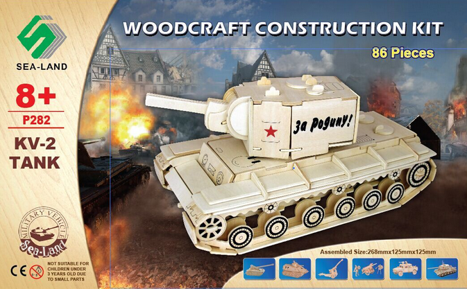 Woodcraft Dřevěné 3D puzzle tank KV 2