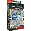 Pokémon TCG: Houndoom / Melmetal ex Battle Deck 60 karet s doplňky