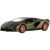 KINSMART Auto model 1:40 Lamborghini Sián FKP 37 kov PB 13cm 4 barvy