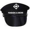KARNEVAL Čepice dětská policejní s nápisem *KARNEVALOVÝ DOPLNĚK*