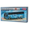 Stavebnice Monti System MS 50 Atlantic Dolphinarium Bus 1:48 v krabici 31,5x16,5x7,5cm