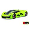 Bburago 1:24 Lamborghini Terzo Millenio Green