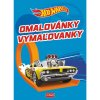 Omalovánky Hot Wheels 20x27,5cm