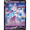 Pokémon TCG: GO V Battle Deck Bundle Mewtwo vs Melmetal