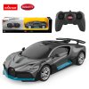 Rastar R/C 1:24 Bugatti DIVO