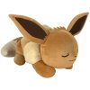 PLYŠ Pokémon postavička Eevee 45cm *PLYŠOVÉ HRAČKY*