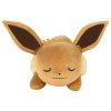 PLYŠ Pokémon postavička Eevee 45cm *PLYŠOVÉ HRAČKY*