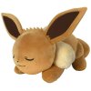 PLYŠ Pokémon postavička Eevee 45cm *PLYŠOVÉ HRAČKY*