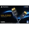 PS5 Ultra High Speed 8K HDMI 2.1 Cable