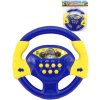 Volant baby žluto-modrý 20cm na baterie Světlo Zvuk CZ v sáčku