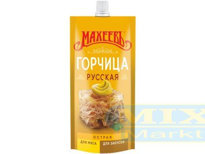 Hořčice Ruská Maxeev | MACHEEV | 140,0 g